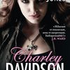 Charley Davidson tome 3: Troisième tombe tout droit