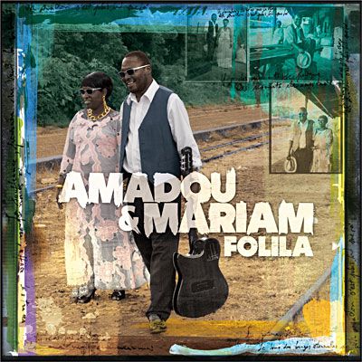 La 400ème d'Acoustic sur TV5 avec Amadou et Mariam.