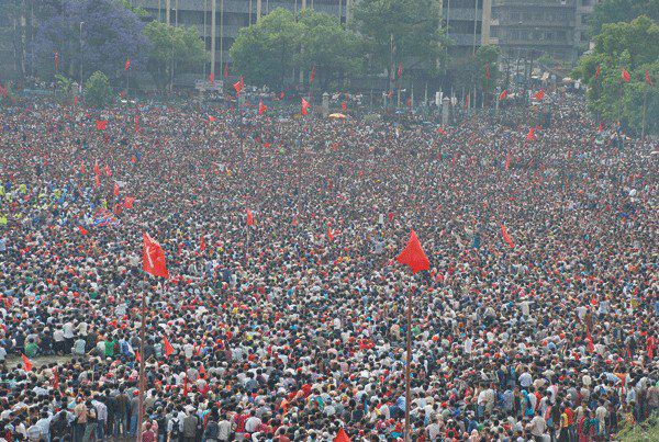 Grève maoïste