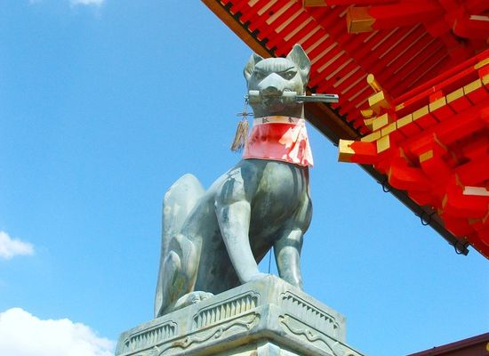 Sanctuaire Fushimi Inari Taisha (Kyôto)