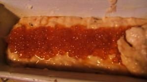 TERRINE de SAUMON aux truffes et Oeufs de saumon