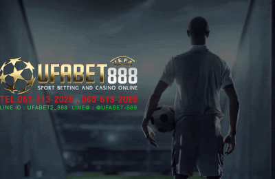 UFABET888