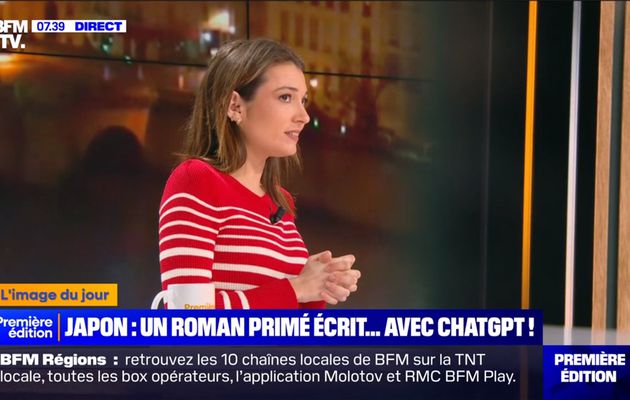 Marie Gentric Première Edition BFM TV le 22.01.2024