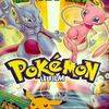 Pokémon (film 1) : Mewtwo Vs Mew