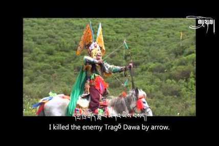 Epic of King Gesar - "Shanba and Danma" by Dubhe (English subtitles)