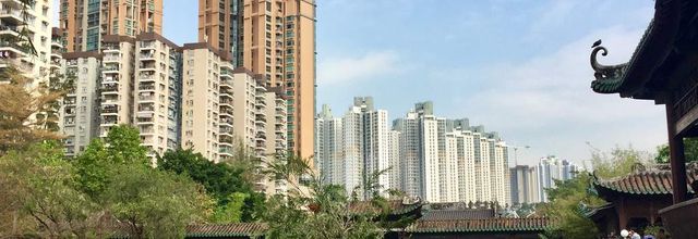 Lai Chi Kok Park