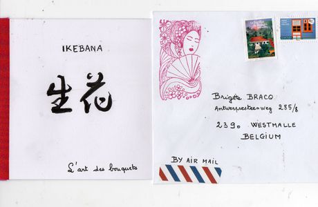 IKEBANA