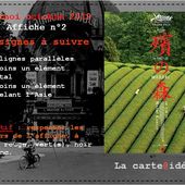 Tournoi 2019-2ème affiche - la.carte.à.idées