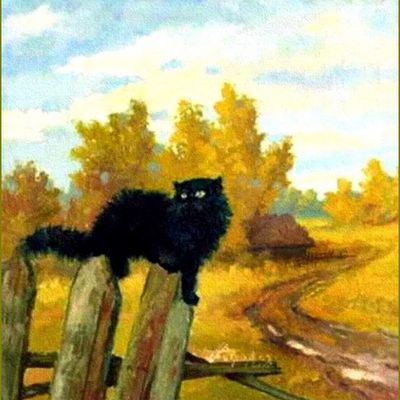 Les chats par les peintres -  Pavel Petrov
