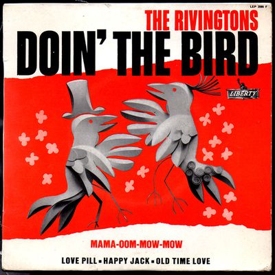 The Rivingtons - Doin' the bird EP - 1962