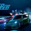 NFS 2015 Torrent