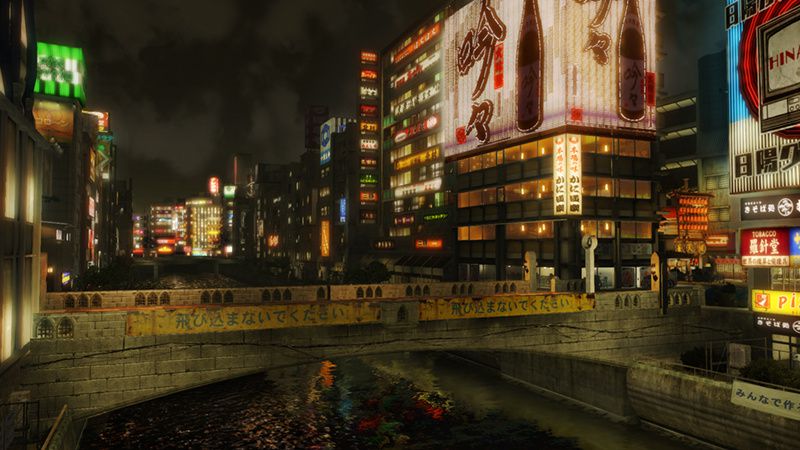 Yakuza 0 se dévoile en images