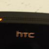 Prise en main du HTC One S