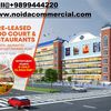 Food Court and Office Spaces in Spectrum Metro Noida  
