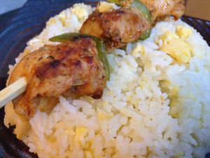 Brochettes d'escalopes pour ramadan 