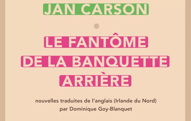 Intégrale # 74 de La Baignoire