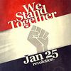 Meeting de solidarité avec la lutte du peuple égyptien - Mardi 15 février
