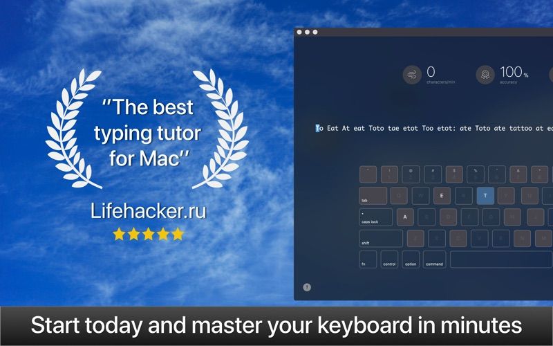 Tutor