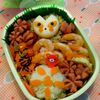 bento du cheese cat