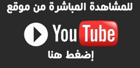 مسلسل الحب الاول الحلقة 3 مترجمة 3N1K İlk Aşk - YouTube