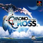 Chrono Cross en Français intégral ! Oui j'ose !