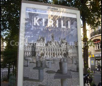 【EXPO】Alain Kirili 、Paris vu par Hollywood（PARIS）