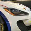 Vidéo : Salon de Francfort - Maserati GranTurismo MC Trofeo