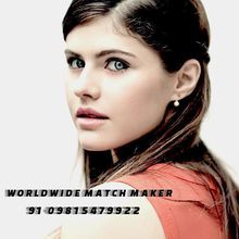 MANGLIK VERY VERY HIGH STATUS MANGLIK FAMILIES FOR MARRIAGE 91-09815479922 INDIA & ABROAD