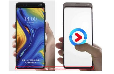 Ảnh thực tế Xiaomi Mi Mix 3 cằm dày hơn quảng cáo