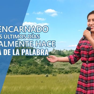 Música cristiana 2021 | Dios encarnado de los últimos días principalmente hace la obra de la palabra