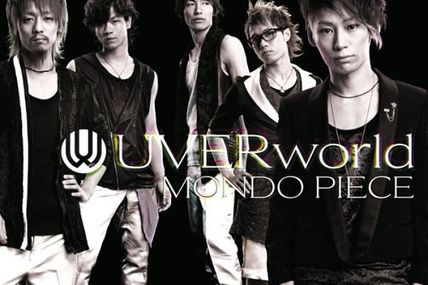 [News] UVERworld - MONDO PIECE Covers