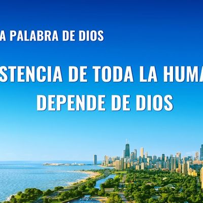 Canción cristiana | La existencia de toda la humanidad depende de Dios