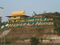 poste frontière de chiang khong entre la thaillande et le laos