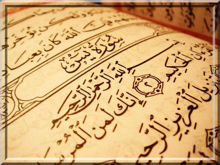 Réciter du Coran après l’enterrement d’une personne