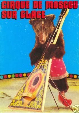 Le Cirque de Moscou en France