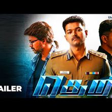 RT @Atlee_dir: #TheriTrailer...