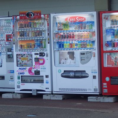 Les distributeurs automatiques