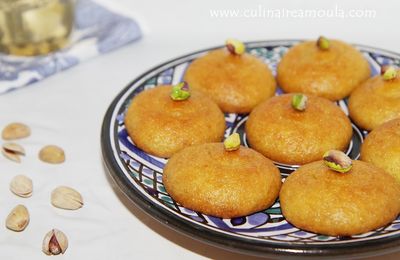 Sekerpare, un petit gâteau turque