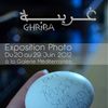 la 2eme exposition du club photo de Djerba :GHRIBA