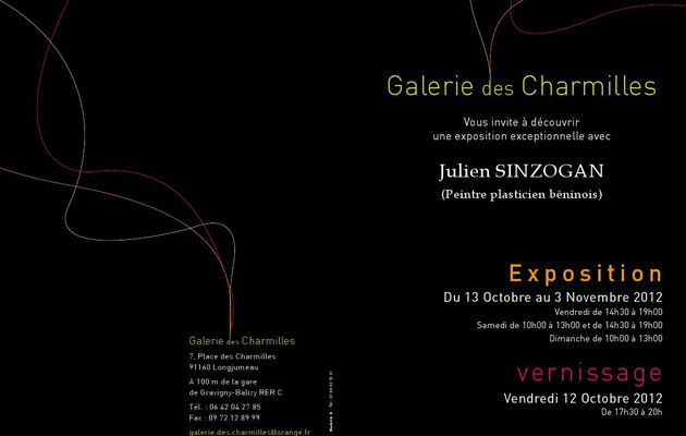 Julien SINGOLAN - 13 oct. au 3 nov. 2012 - Galerie des Charmilles