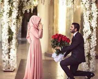 Dua For Marriage Proposal