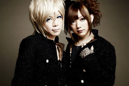 [News] Aoi &amp; Ryohei incl. Ayabie Megamasso on Nico Nico Live 2011/12/06