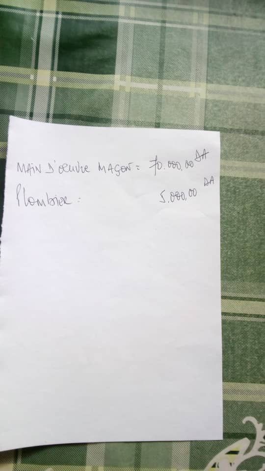 (Mise à jour ) les  factures des travaux de la maison de la famille en difficulté en Algérie