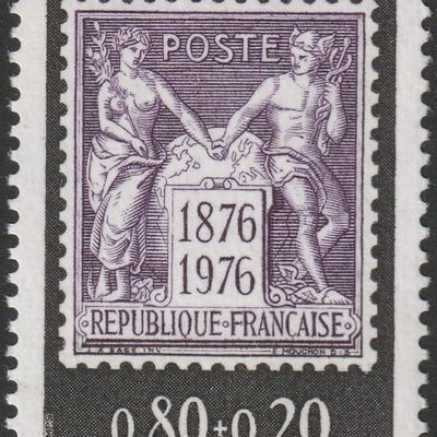 Philatélie : quand le timbre raconte l'histoire postale. (4/). Les timbres