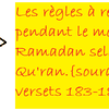 Les règles [Fiqh] du Jeûne {sourate 2, versets 183-187}