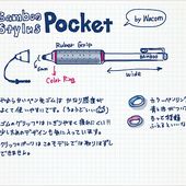 Bamboo Stylus pocket｜ワコム製スタイラスペンに伸縮可能な携帯モデルが登場。グリップも感度も過去最高の完成度【レビュー】 - iPad Creator