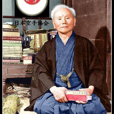 Gichin Funakoshi Citation