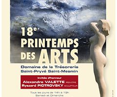 17ème SALON DES ARTS