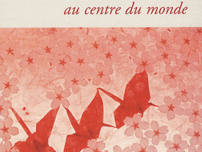 Un cri d'amour au centre du monde, Kyoichi Katayama