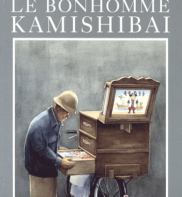 Le bonhomme Kamishibaï